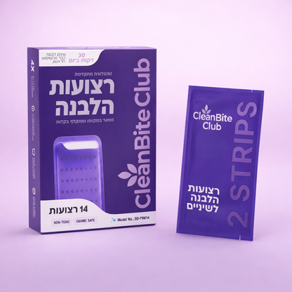 רצועות הלבנה סגולות להלבנה מיידית