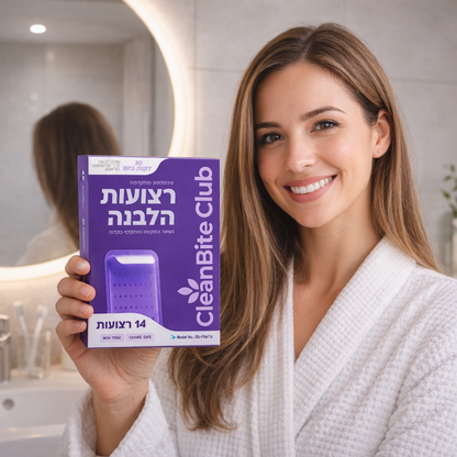 רצועות הלבנה סגולות להלבנה מיידית