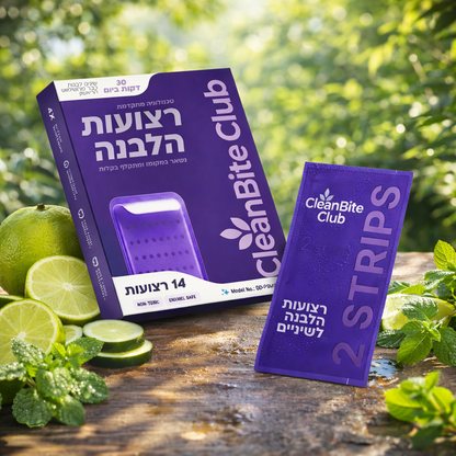 רצועות הלבנה סגולות להלבנה מיידית