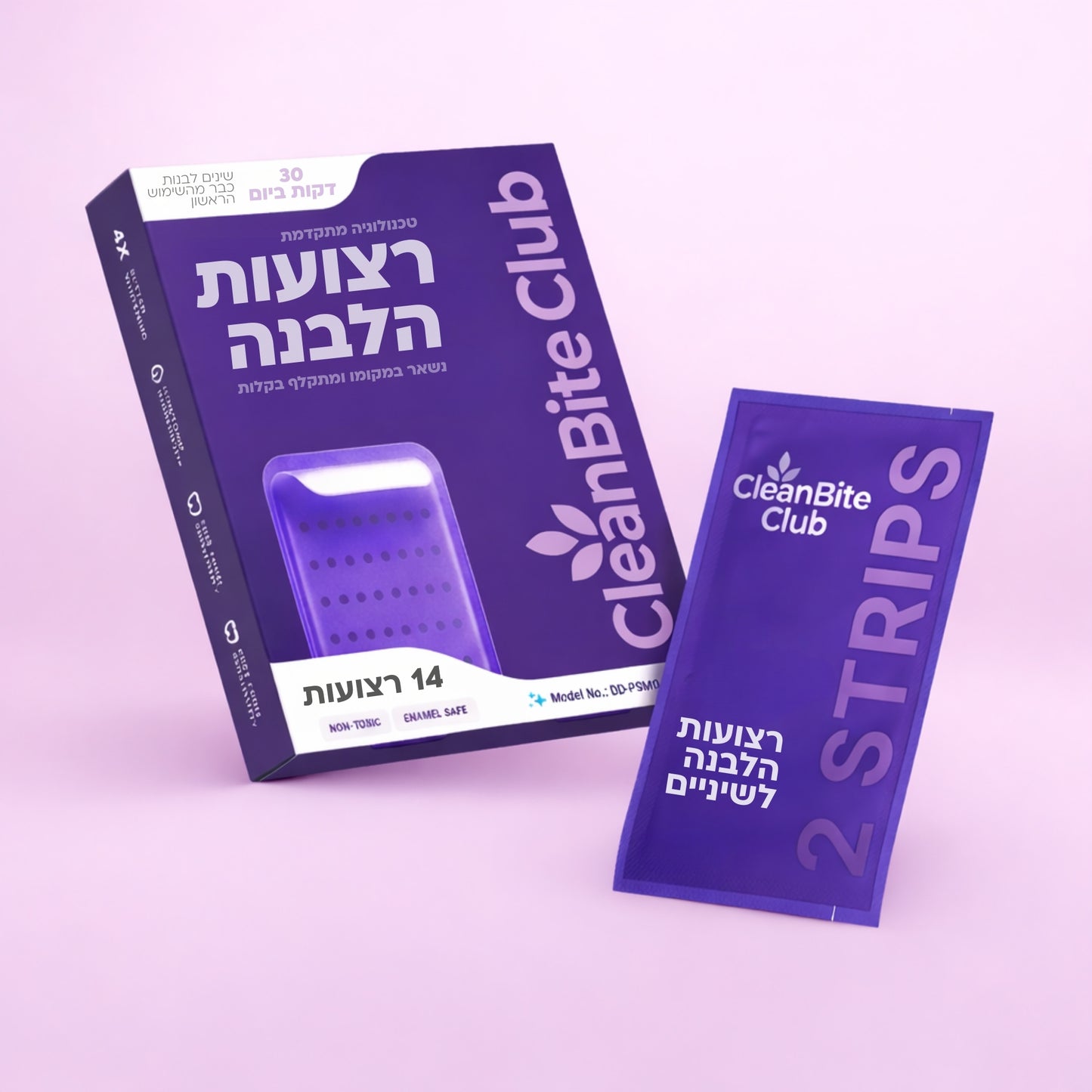 רצועות הלבנה סגולות להלבנה מיידית